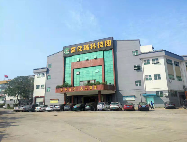 數(shù)十年行業(yè)經(jīng)驗(yàn)生產(chǎn)廠(chǎng)家